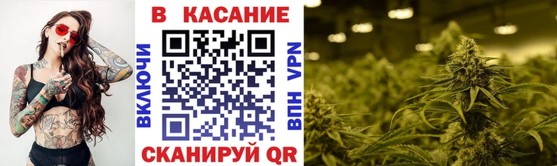 Продажа наркотиков Ардатов Метамфетамин  A-PVP  Бошки Шишки  Гашиш  Кокаин  АМФЕТАМИН 