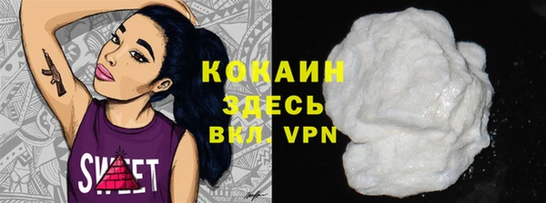 гидропоника Нея