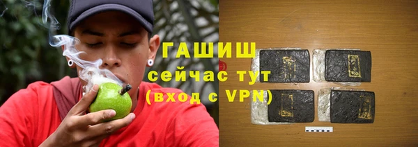 стаф Алексеевка