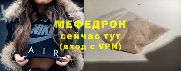 хмурый Новозыбков