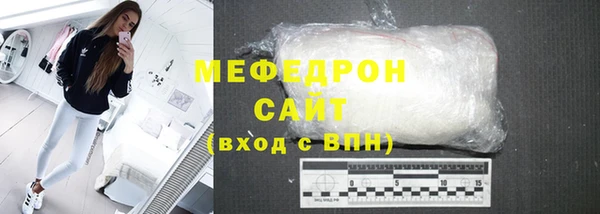 стаф Алексеевка