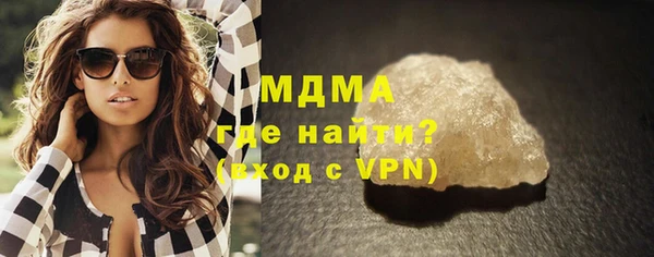 стаф Алексеевка